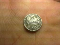 post-4989-0-94345000-1373822589_thumb.jp