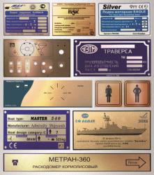 post-5029-0-08318100-1374472868_thumb.jp