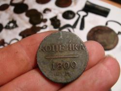 post-5088-0-61261400-1375205547_thumb.jp