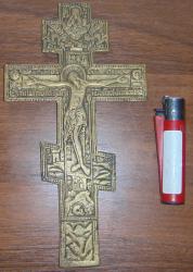 post-5328-0-33509200-1374483468_thumb.jp