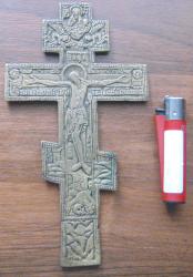 post-5328-0-63602300-1374483473_thumb.jp