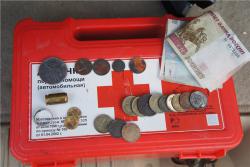 post-5835-0-28011900-1375086833_thumb.jp