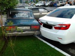 post-6107-0-07218500-1375121388_thumb.jp