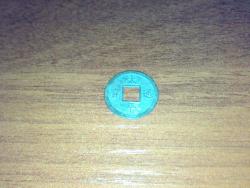 post-6685-0-41434500-1375196819_thumb.jp