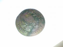 post-6685-0-96361100-1375196904_thumb.jp