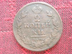 post-6890-0-29718200-1372835836_thumb.jp