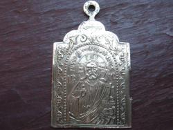 post-6890-0-46801600-1374586694_thumb.jp