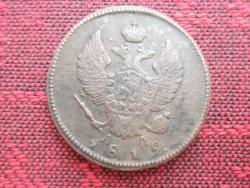 post-6890-0-71924200-1372835946_thumb.jp