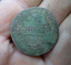 post-7121-0-43633700-1374335193_thumb.jp