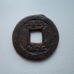 post-7121-0-83682400-1373815061_thumb.jp