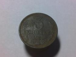 post-7349-0-70404200-1374508497_thumb.jp