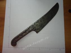 post-7560-0-19563400-1374948362_thumb.jp