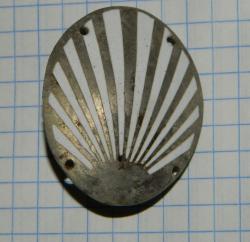 post-7643-0-84714900-1374422651_thumb.jp