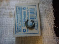 post-7851-0-36775700-1374410184_thumb.jp