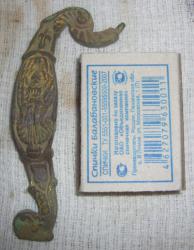 post-7851-0-43210000-1374409831_thumb.jp