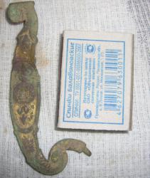 post-7851-0-47372700-1374409820_thumb.jp