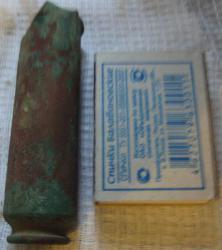 post-7851-0-50612200-1374410405_thumb.jp