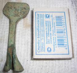 post-7851-0-66714900-1374410049_thumb.jp