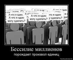 post-8666-0-47099400-1372838000_thumb.jp