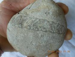 post-8716-0-57524700-1375296042_thumb.jp