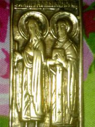 post-9283-0-02258200-1374401621_thumb.jp