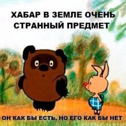 post-10542-0-07280000-1405070679_thumb.j