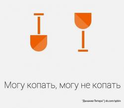 post-10542-0-10057400-1405070559_thumb.j