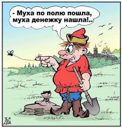 post-10542-0-57300900-1405070643_thumb.j