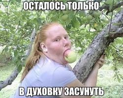 post-10547-0-72232600-1404400709_thumb.j