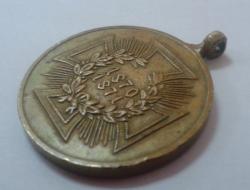 post-11441-0-38941500-1404995772_thumb.j