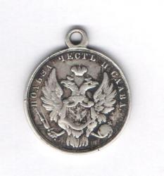 post-11509-0-19045700-1404655375_thumb.j