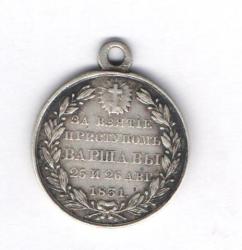 post-11509-0-84519700-1404655367_thumb.j