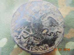 post-11523-0-37616800-1404183251_thumb.j