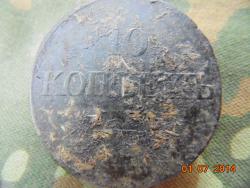 post-11523-0-44335400-1404183226_thumb.j