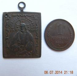 post-11631-0-24423200-1404664448_thumb.j