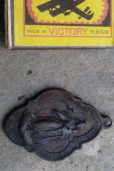 post-11786-0-19737500-1405616896_thumb.j