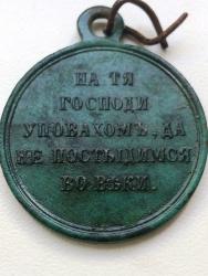 post-11919-0-06242700-1405096566_thumb.j