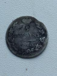 post-11919-0-26043300-1405014584_thumb.j