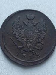 post-11919-0-60881800-1405014477_thumb.j