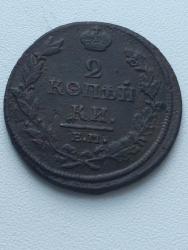 post-11919-0-77649100-1405014462_thumb.j