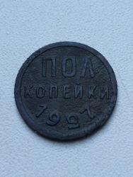 post-11919-0-86537800-1405639781_thumb.j