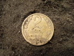 post-12373-0-53079600-1404816436_thumb.j