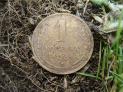 post-12373-0-76714300-1404816362_thumb.j