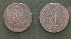 post-14249-0-60537700-1405508522_thumb.j