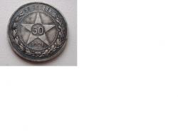 post-14486-0-48750500-1404412618_thumb.j