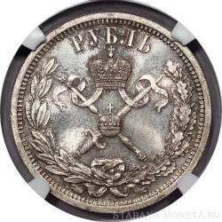 post-14486-0-92628500-1406702346_thumb.j