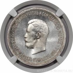 post-14486-0-92675200-1406702333_thumb.j