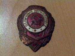 post-14670-0-99036300-1405382009_thumb.j