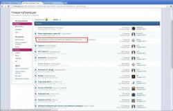 post-16248-0-98864700-1404873702_thumb.j