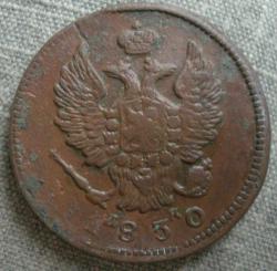 post-1644-0-12553100-1404539605_thumb.jp